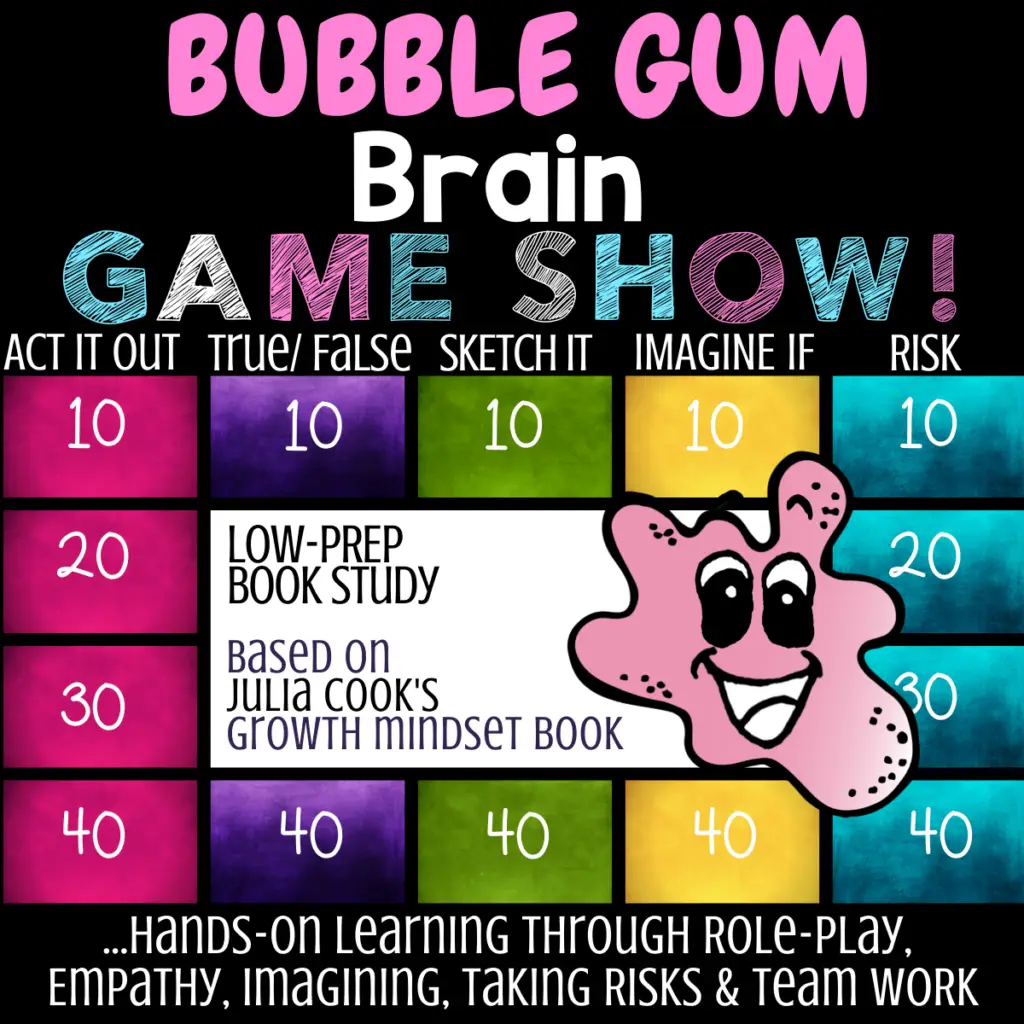 Bubble Gum Brain Book Companion Lesson about Growth Mindset