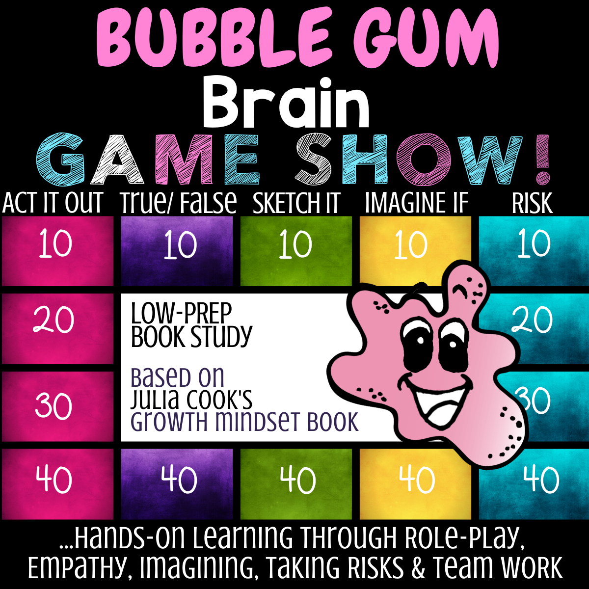 Bubble Gum Brain Book Companion Lesson about Growth Mindset