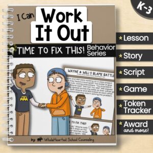 Cover of “I Can Work It Out” SEL toolkit for K–3, featuring story, game, lesson plan, poster, token tracker, and student award.