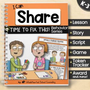 I Can Share SEL toolkit cover with illustrations and behavior story