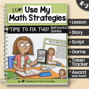 “I Can Use My Math Strategies” SEL resource cover showing a girl holding a math problem card and notebook.
