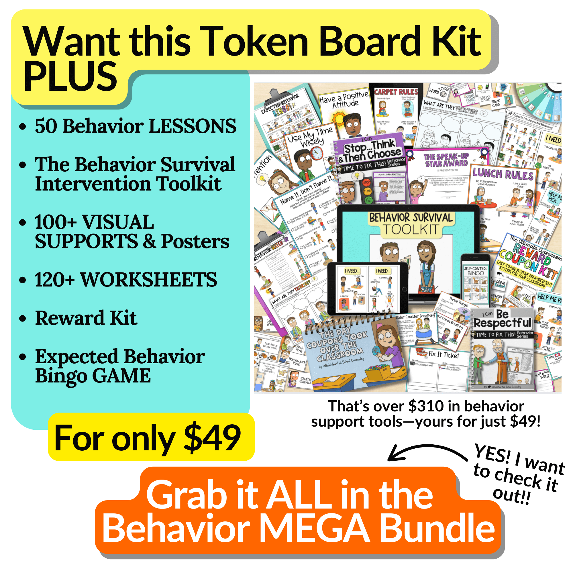 Behavior support reward coupons classroom management